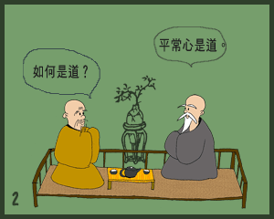 2017˸߿ƽġܹȫͶ֪ʶ