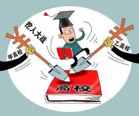 教育部再规范挖人大战 中西部高校人才能否不出走
