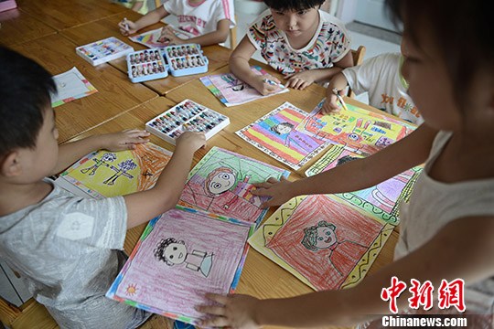 教育部对庆祝教师节提要求务实简朴开展活动