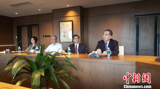 第七届中国国际公务员能力建设项目在渝开班图