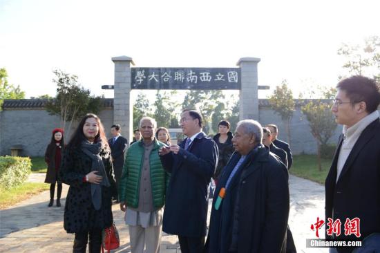 北大清华等四校学子重走西南联大路 成立青年联盟
