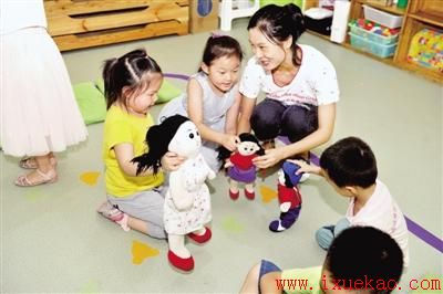 幼儿园性教育课防性侵 家长该如何对孩子说?