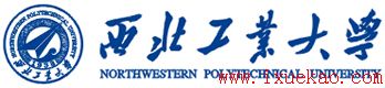 2017年西北工业大学成人高考函授大专本科学生报名条件