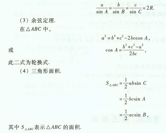 2016꽭ɿѧ2