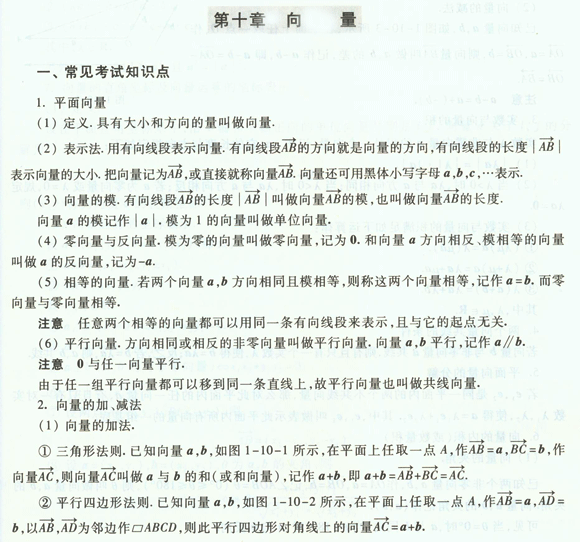 2016꽭ɿѧ1