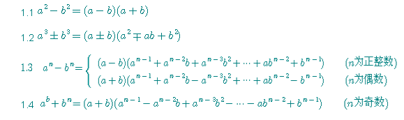 2016꽭ɿѧùʽ1