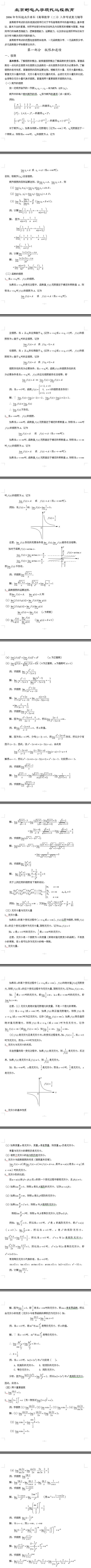 ɿרߵѧϰһ