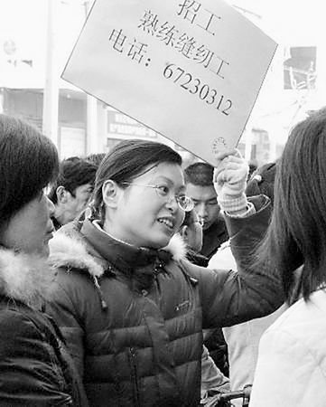 职教—成才路上不应受“冷遇”