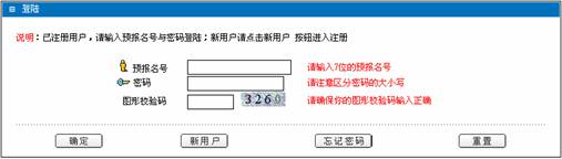 2007ӱʡ˸Уϱ