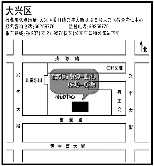 2010ɿаϵʽͼ