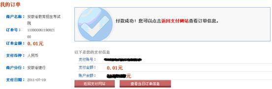 2011꽨гɿϱɷѷʽ