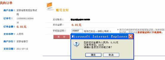 2011꽨гɿϱɷѷʽ