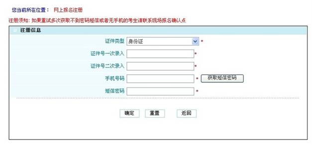 2012˸߿ϱ