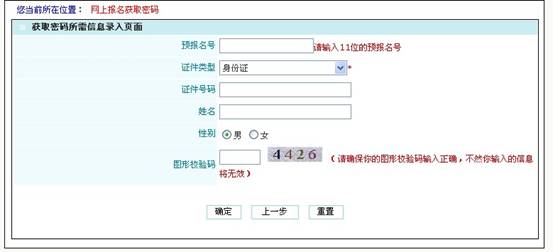 2012˸߿ϱ