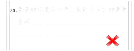 2014˸߿ע