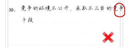 2014˸߿ע