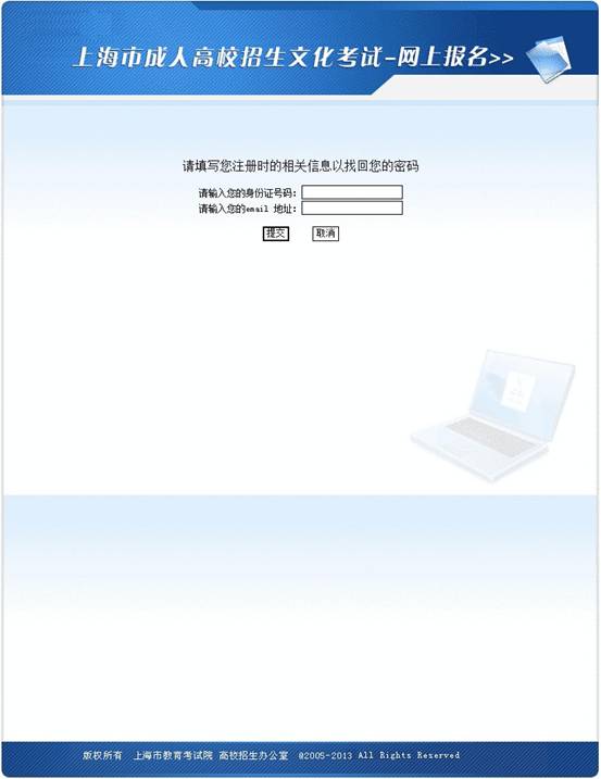 2015Ϻг˸߿ϱϵͳʹͼ˵