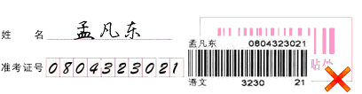 2015걱г˸߿ʵʩľע