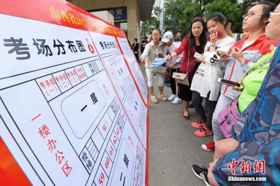 全国学生资助管理中心开展“隐性资助” 尊重隐私