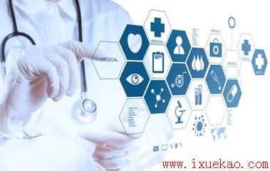 成人高考或自考非全日学历可以报名公务员吗?
