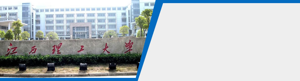 2018江西成人高考能源与动力工程专业介绍及专业前景表