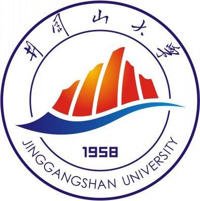 井冈山大学成教logo