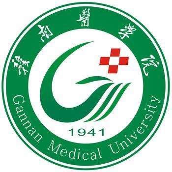 赣南医学院成教logo