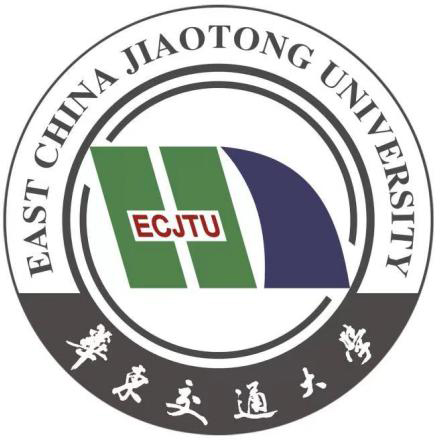 华东交通大学