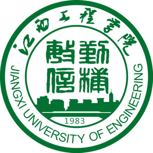 江西工程学院成教logo