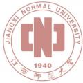 江西师范大学
