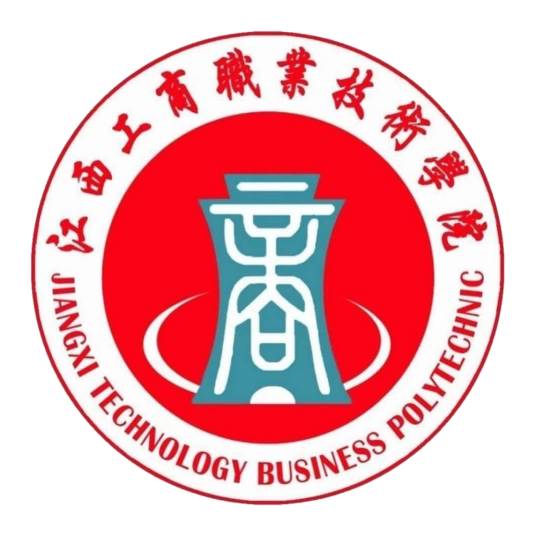 江西工商职业技术学院成教logo