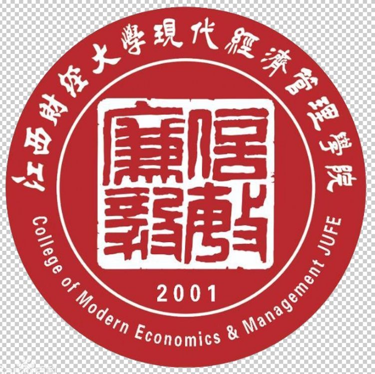 江西财经大学现代经济管理学院成教logo