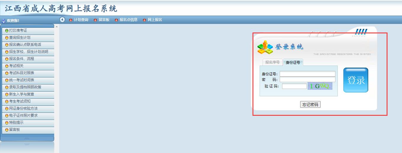 打印详细步骤2