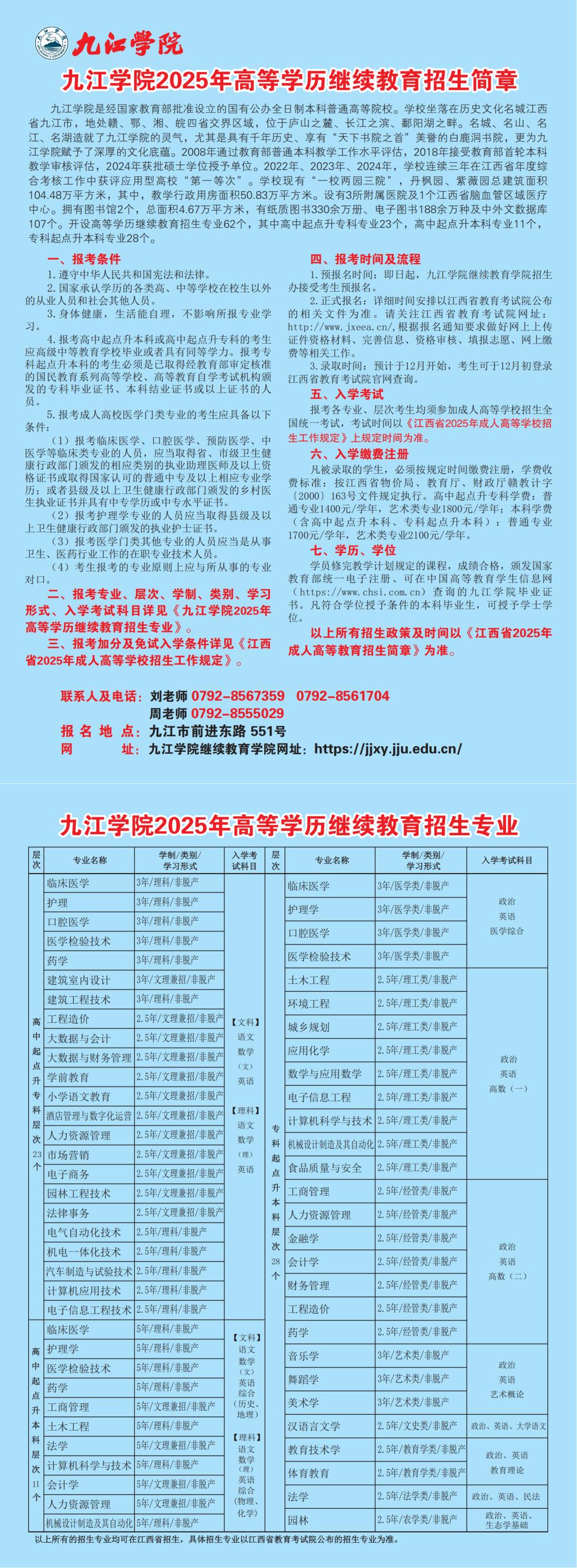 64EA7F498879AB4C033E496A1EE_6A0BA382_85506.png