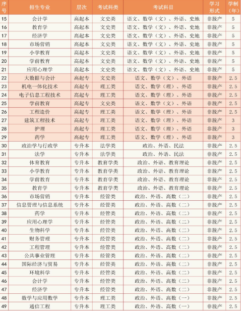 b6517ba78f2d53c5eaca403b97a8436b.png