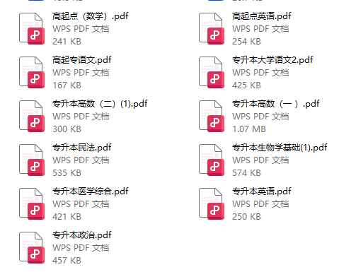 91c801f088caf5bcc752c7c116499850.png